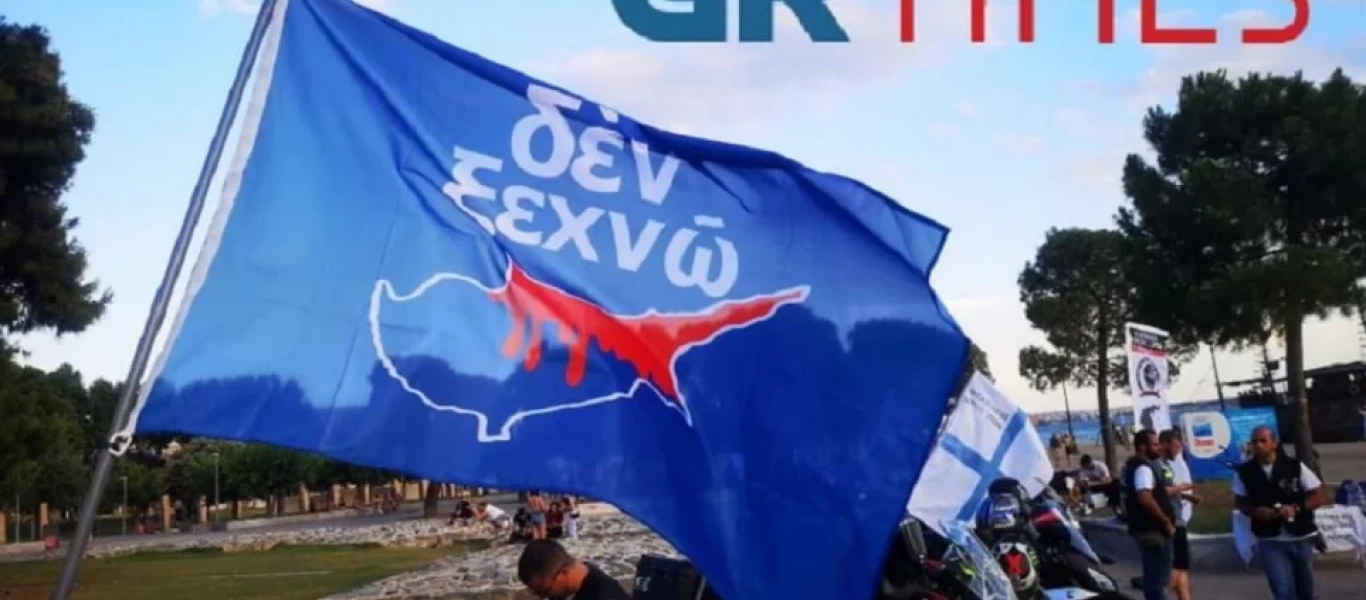 Θεσσαλονίκη: Μοτοπορεία μνήμης για τους Τάσο Ισαάκ και Σολωμό Σολωμού